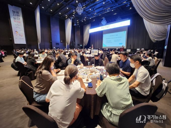 늘봄지원실장(임기제 교육연구사) 선발·배치·운영 방안 발표