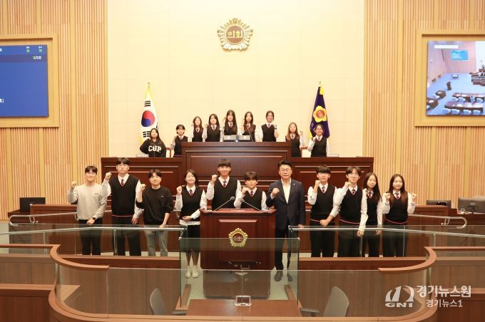 제124회 청소년 의회교실(음성 대소중학교)