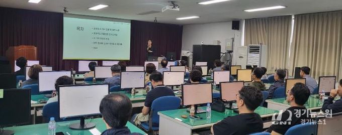 의성군, 공무원 대상 ‘생성형 AI 실무 교육’ 실시