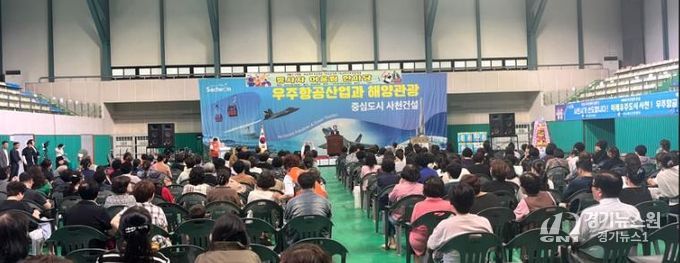 사천시, 장기요양기관 종사자 힐링 시간 가져