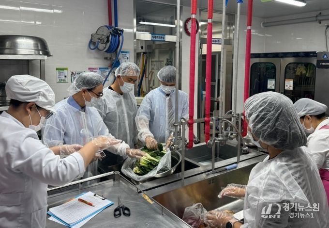 간부공무원 학교급식 특별점검