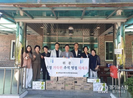 임지락 도의원 9월 22일 화순 노인요양원 위문