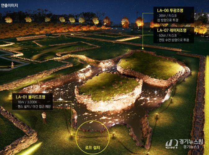 구황동 원지 야간 경관조명 연출 이미지