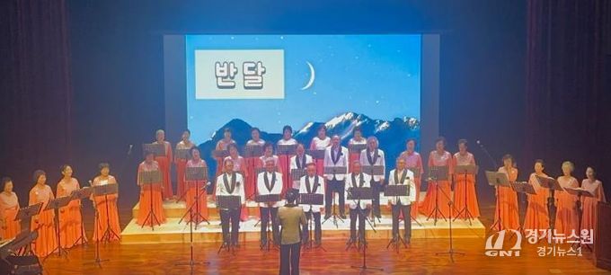 영암기찬시니어합창단, 감동의 10주년 기념연주회