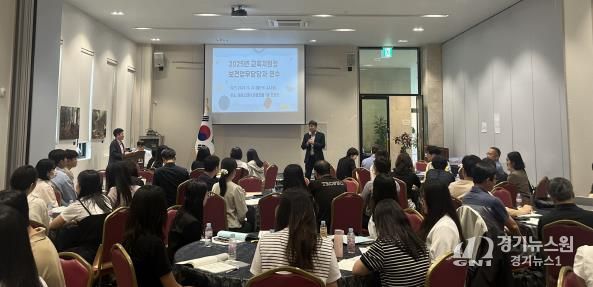 22일 강진에서 ‘교육지원청 보건업무담당자 연수’가 진행되고 있다.