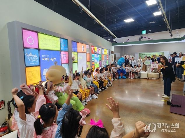 교육문화원, 유아 대상 이색 청렴 캠페인 개최