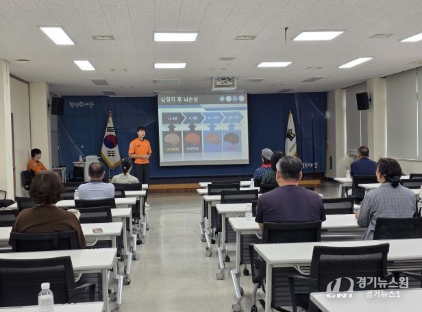 보은온마을배움터 교육공동체 심폐소생술 교육 실시