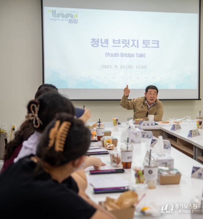 청년과 지역을 잇는 대화의 장‘청년 브릿지 토크