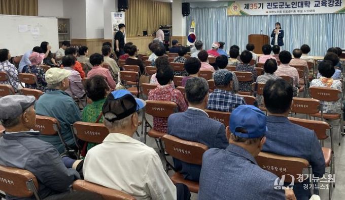 추석 맞이 孝나눔! 진도교육이 앞장서다