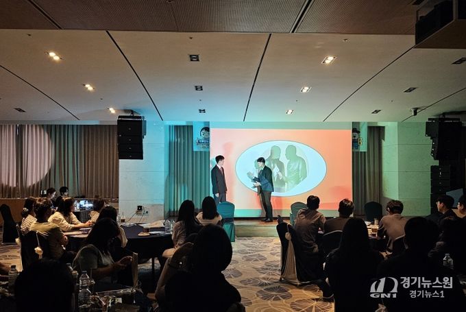 청렴을 체험하고 공감하다, 거제시 『청렴한 하루, 워크숍』