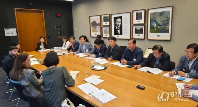 경상남도의회 기획행정위원회,호주 뉴사우스웨일스주에 우호교류협정 제안