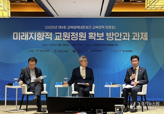 윤건영 교육감, 새로운 교육요인은 증가하고 교원은 감소하는 엇박자 막아야