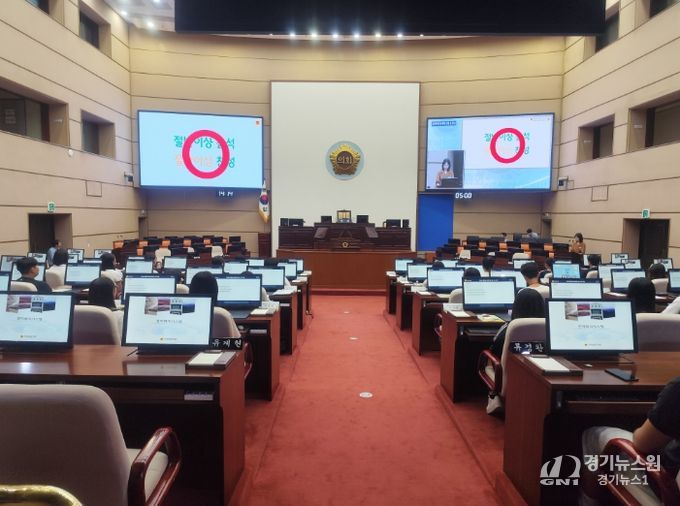 경남학생의회, 경상남도의회와 함께하는 모의의회 개최