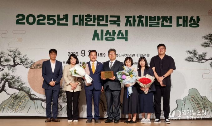 경상남도의회 이찬호 강용범 의원, 「2025 대한민국 자치발전 대상」 수상(강용범 의원)