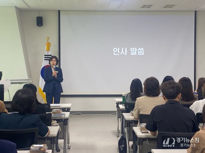 미래학교 공간재구조화사업 대상 학교 연수