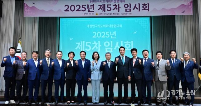 충북도의회 오송참사 국가적 추모공간·추모사업 건의