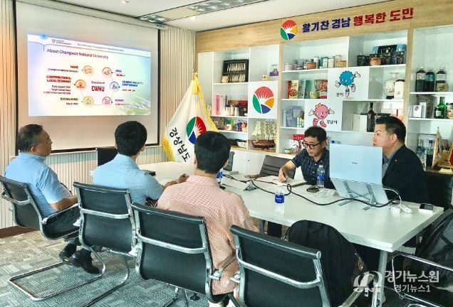 유학생유치설명회