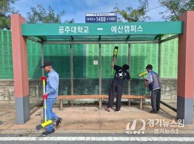 버스승강장 환경정비 모습