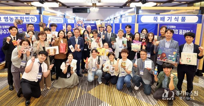 쿠팡과 함께 혁신성장을 위한 청년간담회