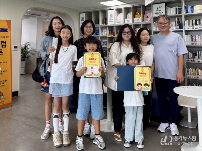 2025년 다독자 시상식