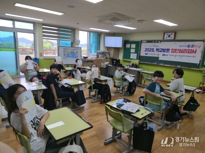 충주교육지원청, 찾아가는 학교방문 집단심리검사 운영