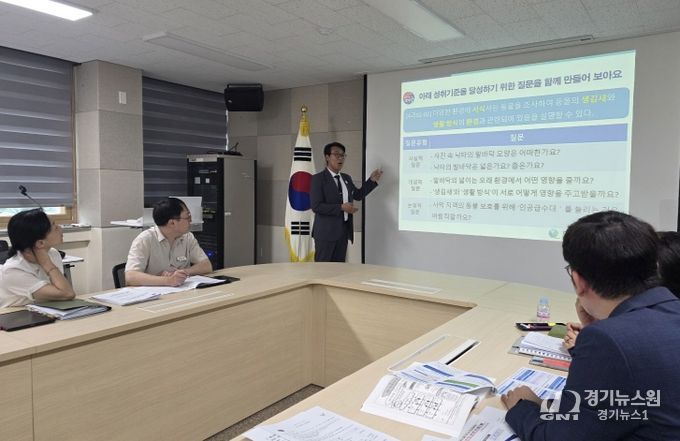 ‘개념기반 탐구학습 안내 모듈 자료’로 단위학교 맞춤형 지원