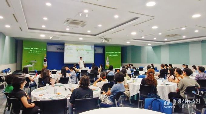 울산시교육청 의사소통 중심 울산형 초등영어 교육 활성화