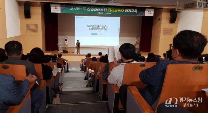 안전한 근무 환경 조성으로 산업재해 예방