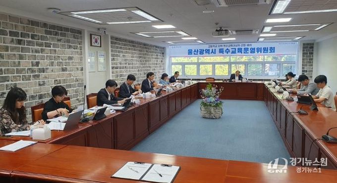 고교 진학 특수교육대상자 228명 선정·배치