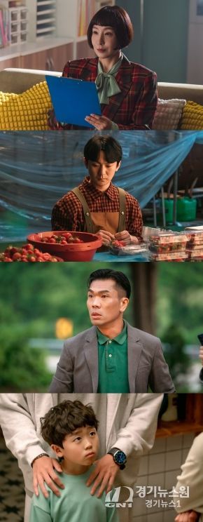 사진 제공 : KT스튜디오지니