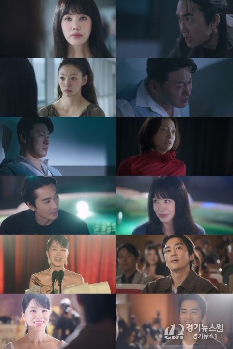 사진 제공=‘금쪽같은 내 스타’ 최종회 캡처