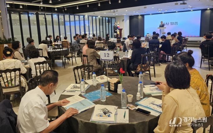 강북교육지원청, 교감 대상 학교폭력 관리자 연수