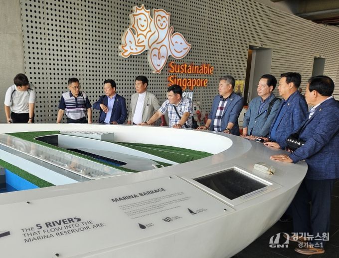 경제환경위, 싱가포르서 미래세대 위한 물관리·환경교육 강화 방안 논의