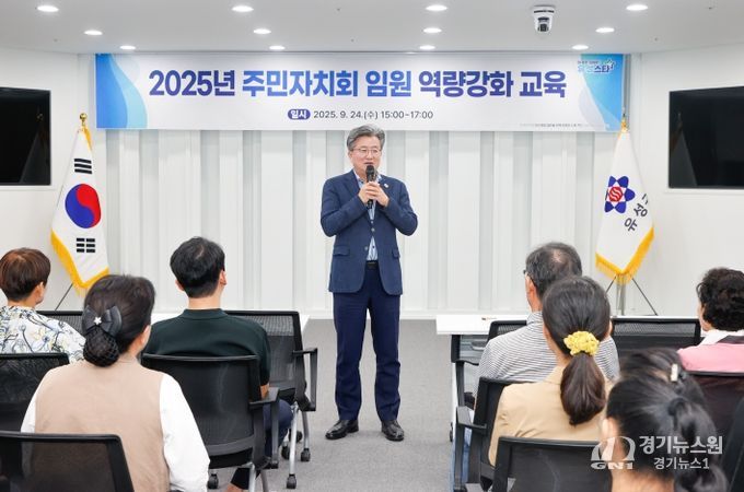 24일 협진운수가 유성구 구즉동 저소득 청소년을 위해 300만 원 상당의 교통카드를 기탁했다.