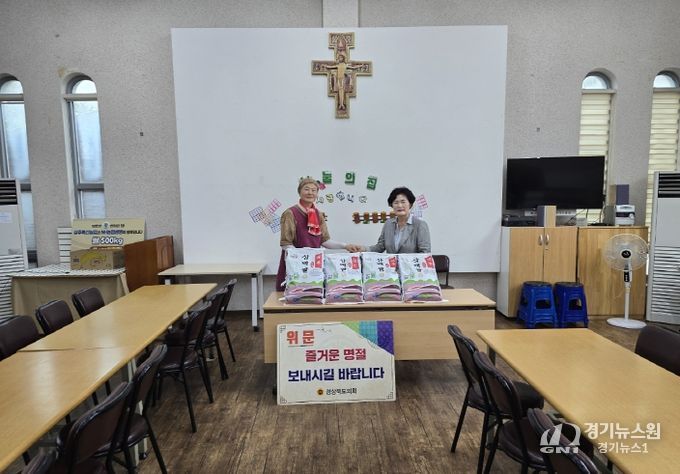 남영숙 의원 위문시설 방문