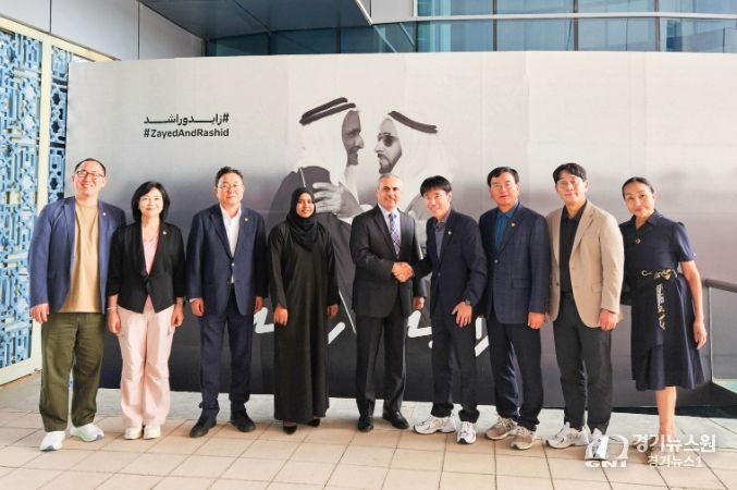 산업건설위원회, 두바이 자예드대학과 학생·연구 교류 논의