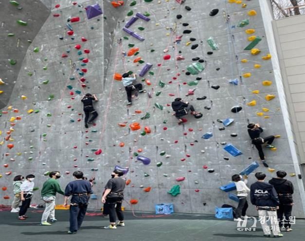 울주군, ‘울주 클라이밍데이’ 체험프로그램 운영