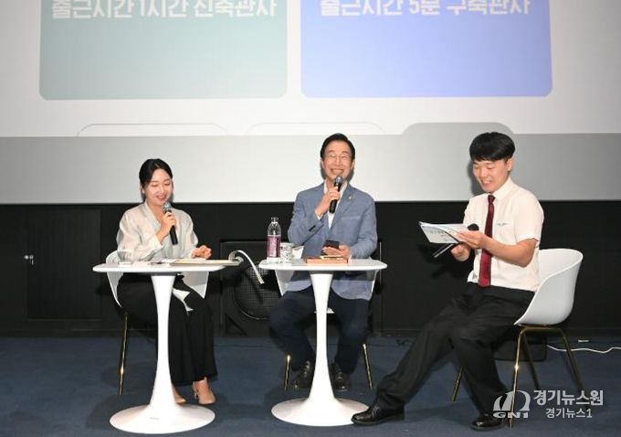 경북교육청, 영화관에서 열린 제2기 교육공감톡...교사와 교육감의 진솔한 대화