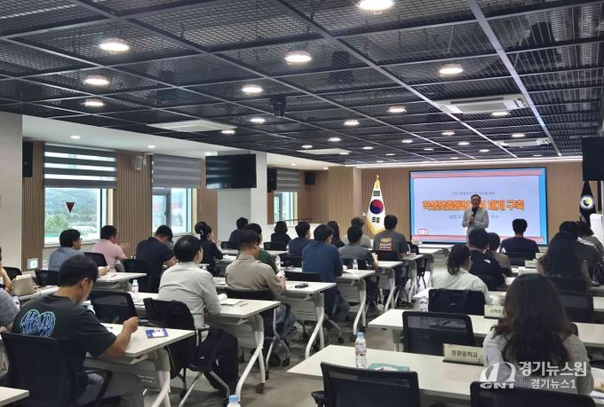 봉화교육지원청, 학생맞춤통합지원 사업 현장 이해 위한 전달연수 실시