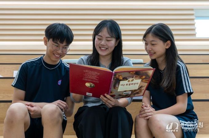 함께 책 읽으며 아이들의 삶을 가꾸는 교사들- 교사 김지수