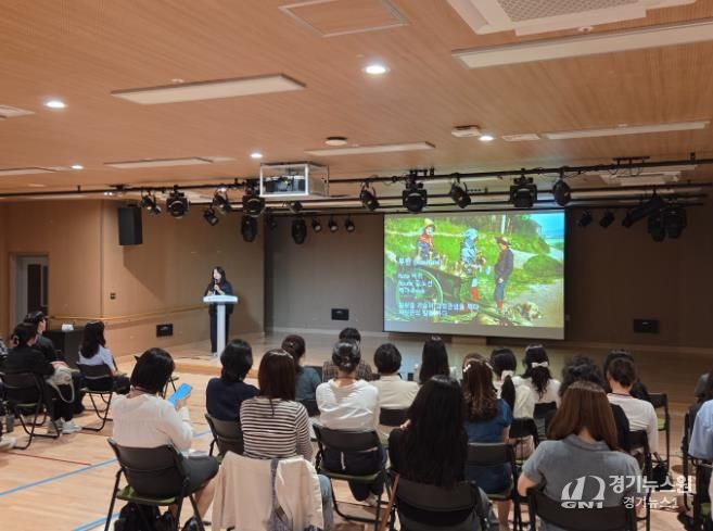 울산교육청, 초등 교사 학생 평가 역량 강화