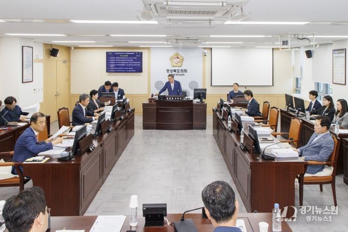 경북도의회 문화환경위원회, 조례안·동의안 심사