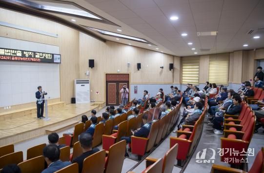 산채종자 반출 방지 결의대회 및 대체작물 홍보시식회