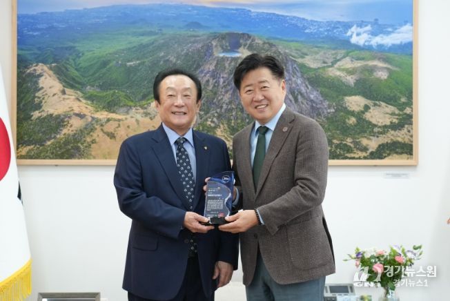 새마을금고 중앙회장 명예도민증 수여