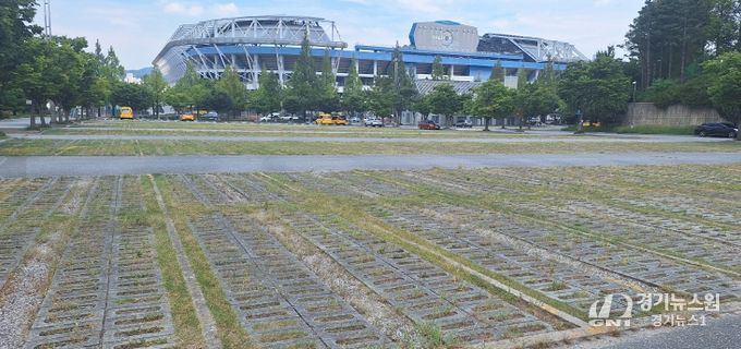 월드컵경기장 주차요금 대폭 완화