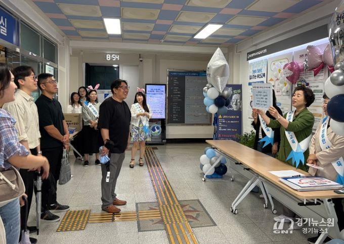 '청렴 토끼의 날' 행사