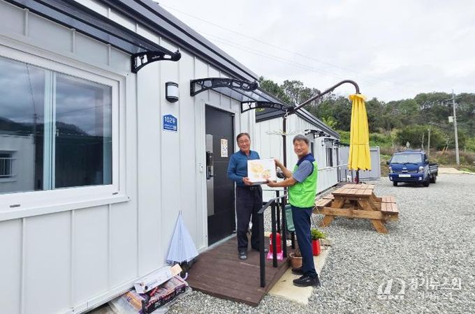 청송군 지역사회보장협의체, 임시조립주택 입주민 위문