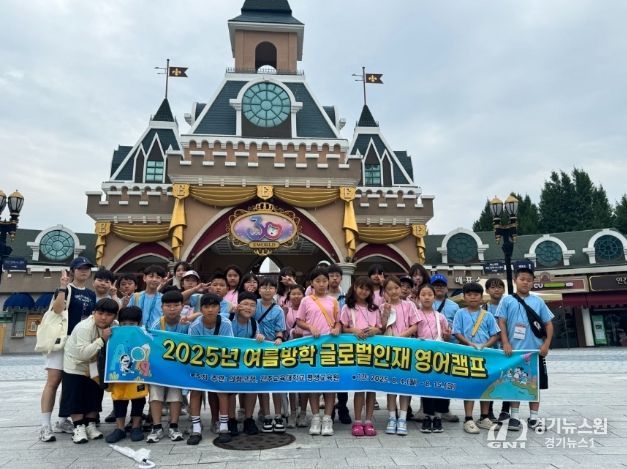 경남형 로컬유학 공모 90억 확보