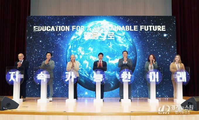 창원특례시, 제12회 IAEC 아·태 네트워크 지역회의 개최