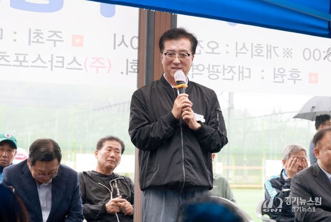 제8회 대전광역시협회장배 족구대회 참석